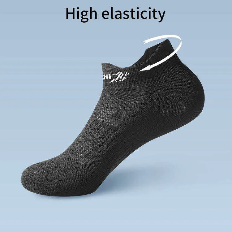 Baselayer - Rexchi Ankle Socks