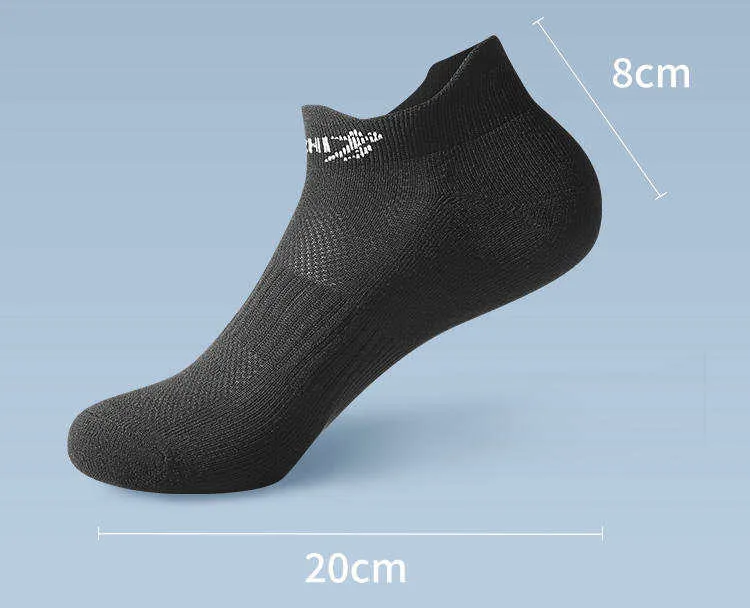 Baselayer - Rexchi Ankle Socks