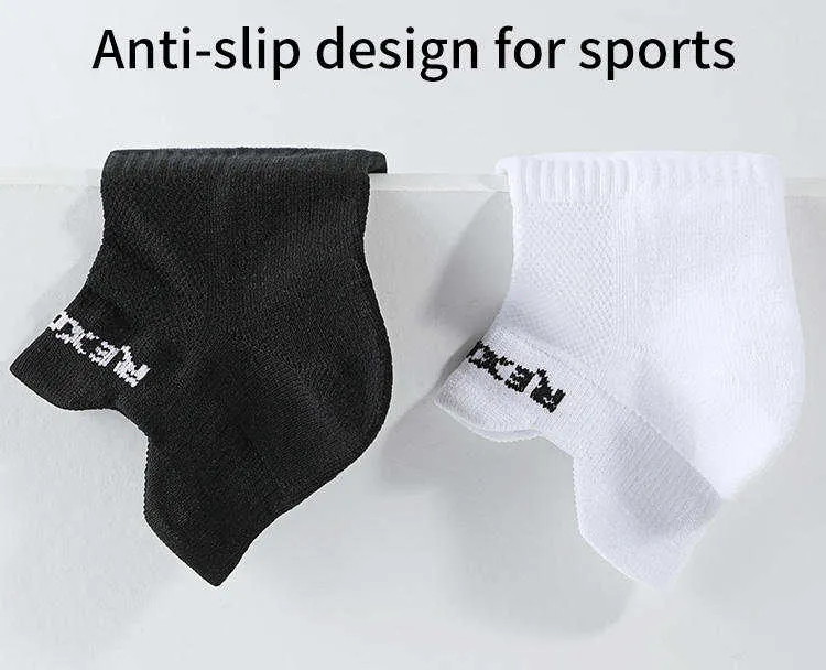 Baselayer - Rexchi Ankle Socks