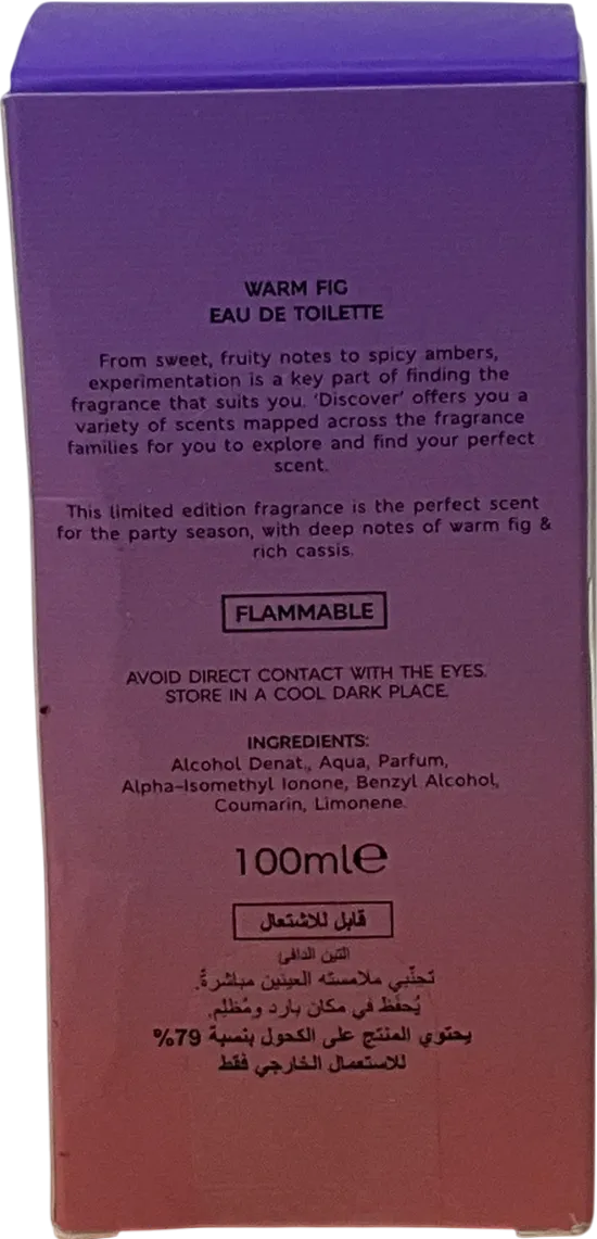 discover Warm Grit Perfume Warm Fig 100ml