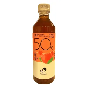 HeyTea Berry Black Tea 450ml ~ 喜茶 双莓嫣红果汁茶 450ml