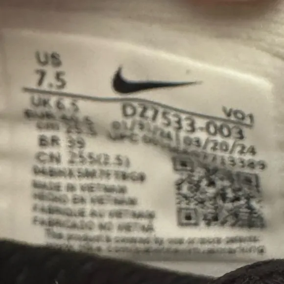 NWOB Nike Giannis Immortality 3